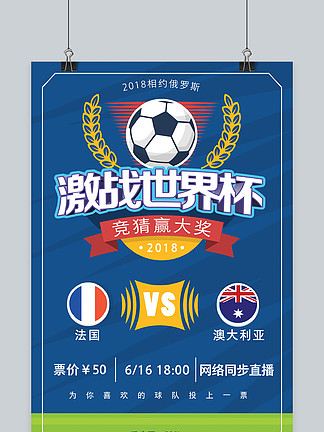 申花vs三箭首发：路易斯、马纳法先发阿苏埃替补，广岛单外援（申花战广岛三箭首发出炉：路易斯、马纳法先发，阿苏埃替补，对手仅一外援）