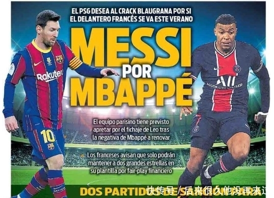 五场英甲同开，其中三场半场比分0-0，十队合计仅进2球（英甲五场同开：三场半场0-0，十队合计仅2球）