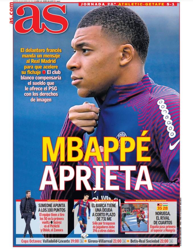 足球假动作心理博弈解析（足球假动作背后的心理较量）