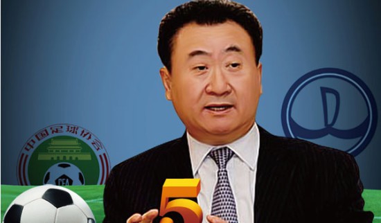 霍伊伦意杯夺冠后发文庆祝 多位曼联前队友点赞（夺得意杯后霍伊伦社媒发文庆祝 多名曼联旧将点赞）