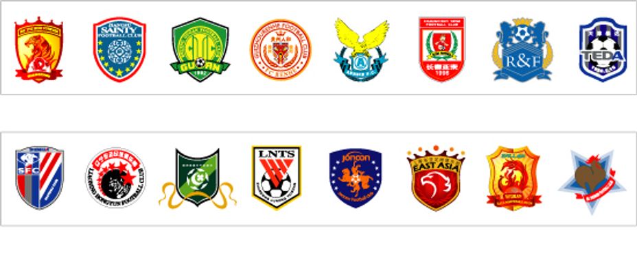 弗赖堡门将阿图博卢：诺伊尔是最伟大门将，他改变了这项运动（弗赖堡门将阿图博卢：诺伊尔是史上最佳门将，重塑了这项运动）